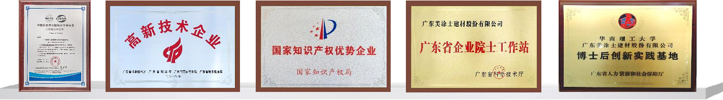 abpay爱博钱包官网 - 极致清静