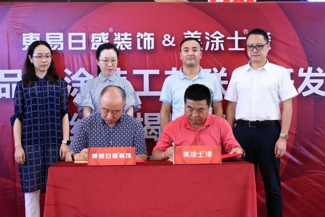 abpay爱博钱包官网 - 极致清静