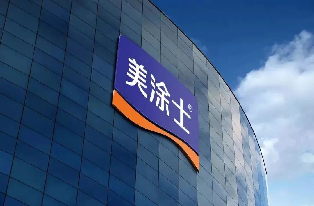 abpay爱博钱包官网 - 极致清静