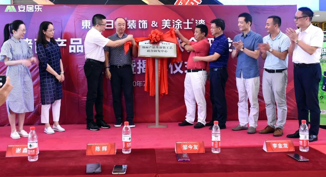 abpay爱博钱包官网 - 极致清静