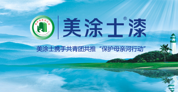abpay爱博钱包官网 - 极致清静