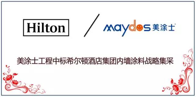 abpay爱博钱包官网 - 极致清静