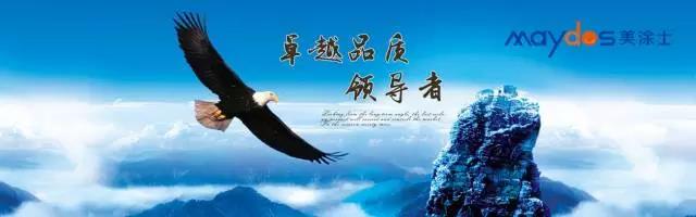 abpay爱博钱包官网 - 极致清静