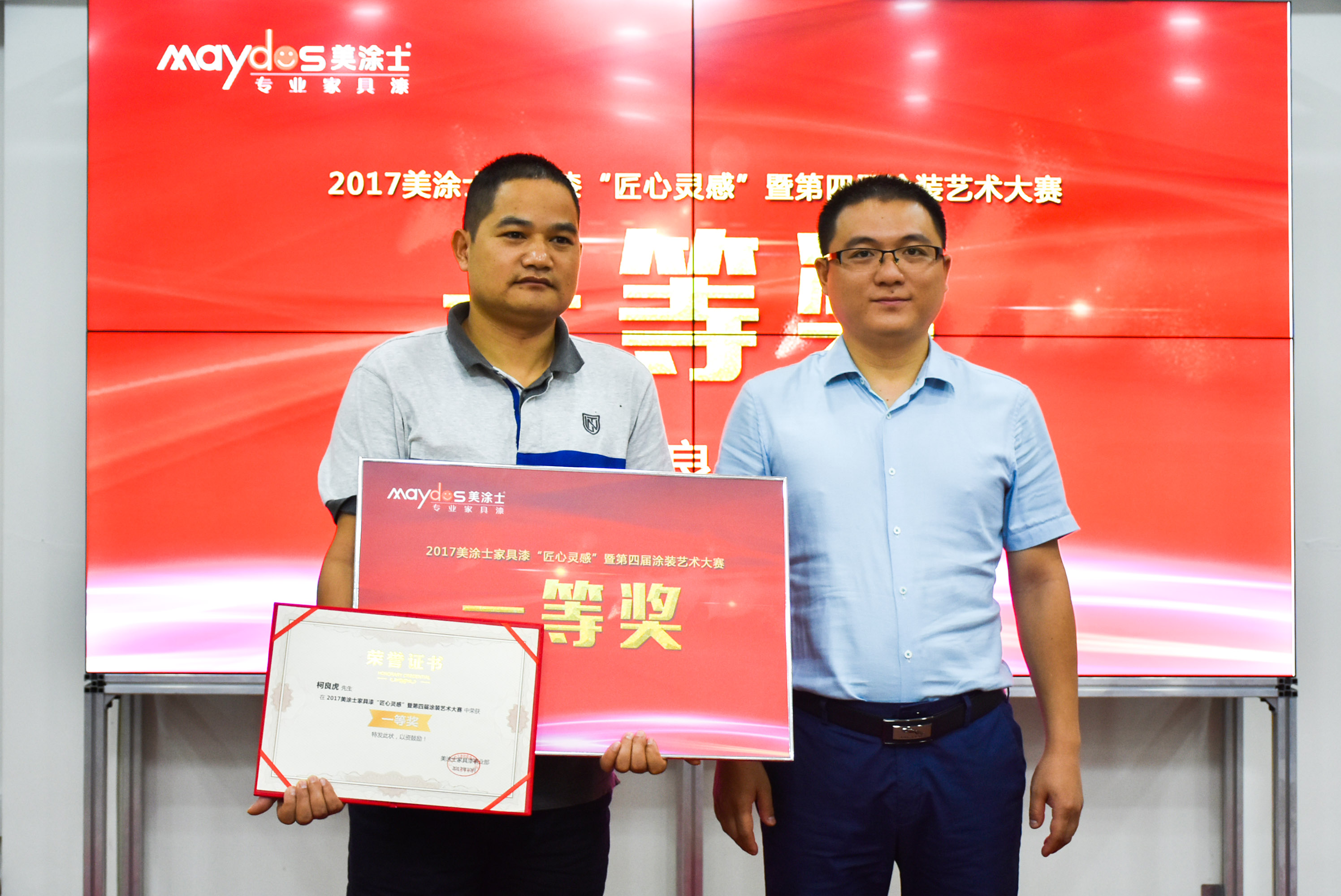 abpay爱博钱包官网 - 极致清静