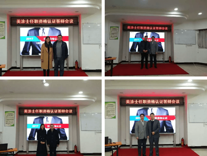 abpay爱博钱包官网 - 极致清静