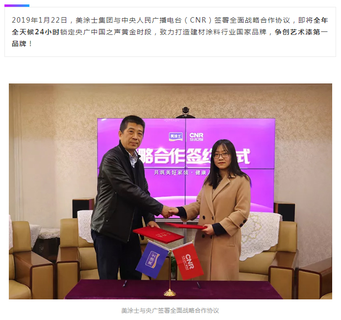 abpay爱博钱包官网 - 极致清静