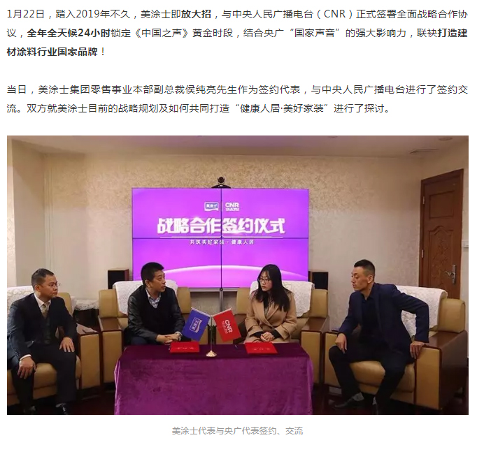 abpay爱博钱包官网 - 极致清静
