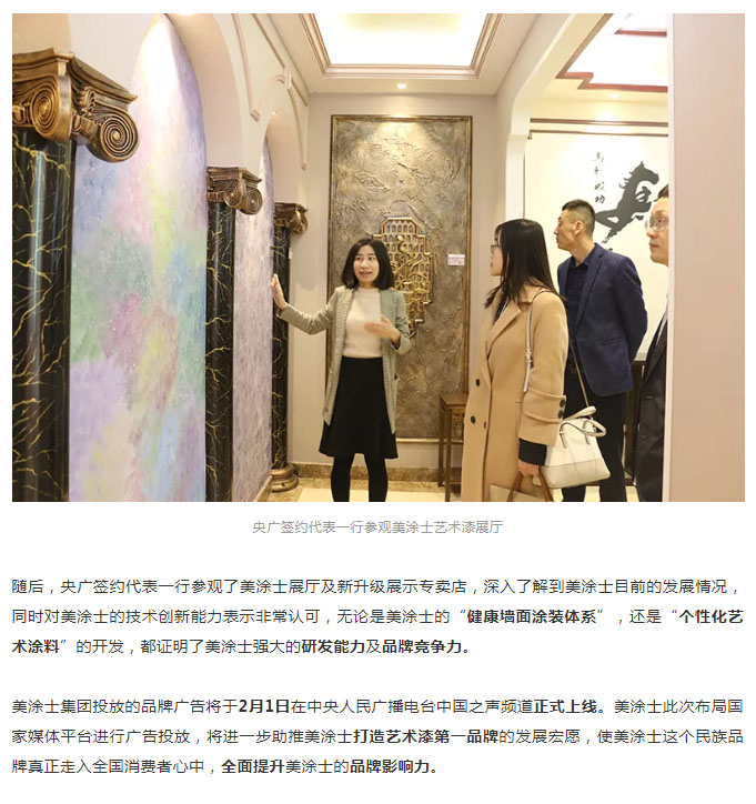 abpay爱博钱包官网 - 极致清静