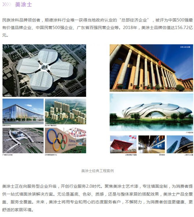 abpay爱博钱包官网 - 极致清静