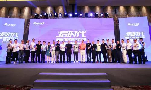 abpay爱博钱包官网 - 极致清静