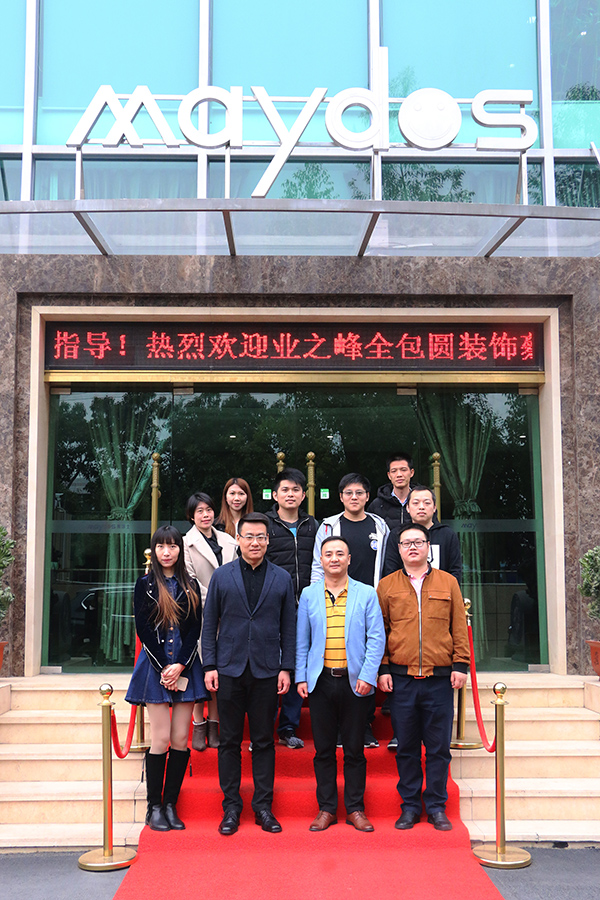 abpay爱博钱包官网 - 极致清静