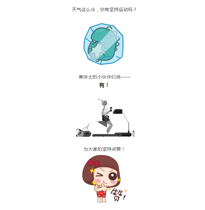 abpay爱博钱包官网 - 极致清静
