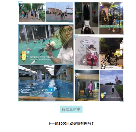 abpay爱博钱包官网 - 极致清静