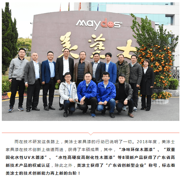 abpay爱博钱包官网 - 极致清静