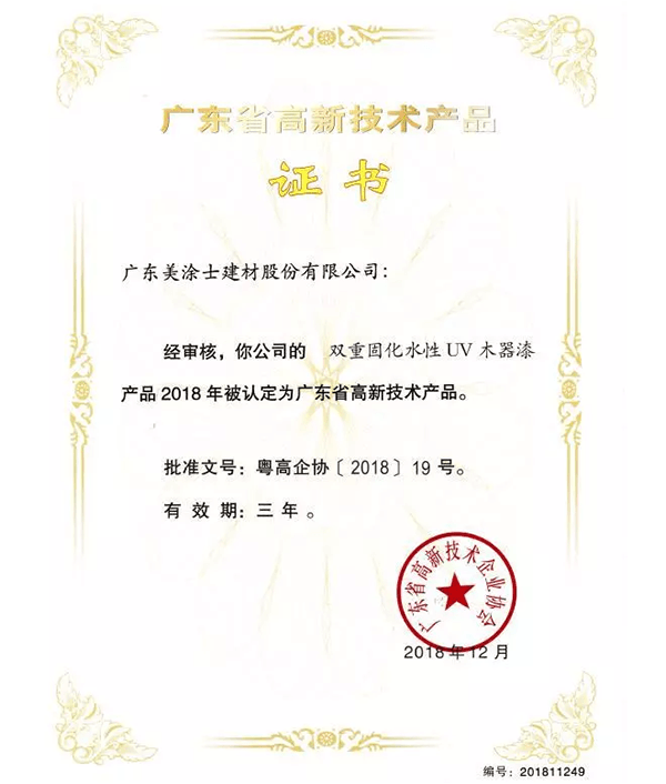 abpay爱博钱包官网 - 极致清静