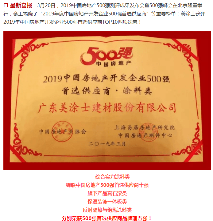 abpay爱博钱包官网 - 极致清静