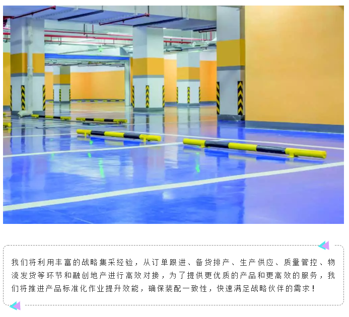 abpay爱博钱包官网 - 极致清静