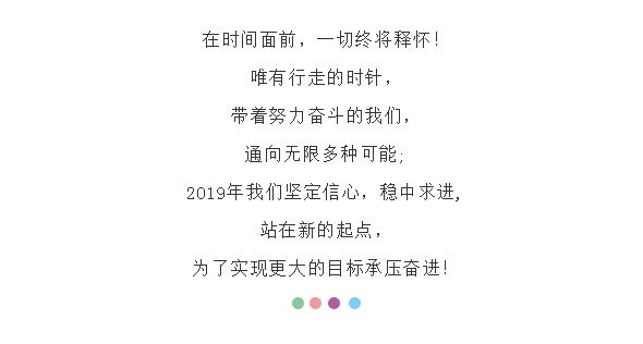 abpay爱博钱包官网 - 极致清静