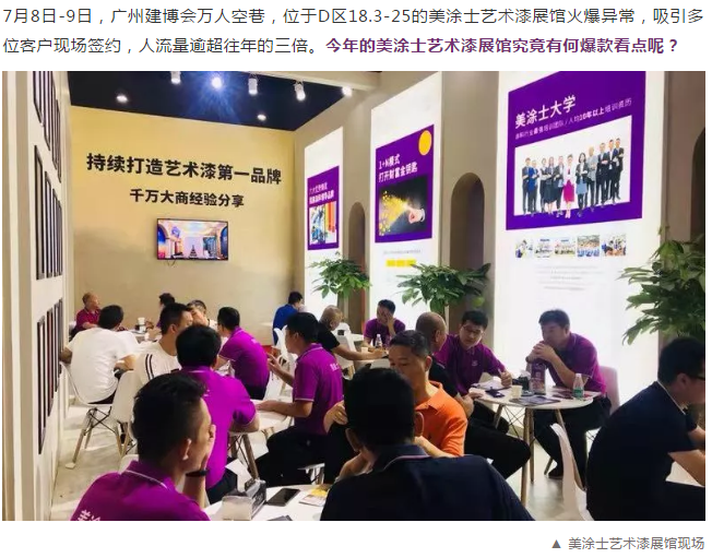 abpay爱博钱包官网 - 极致清静