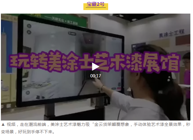 abpay爱博钱包官网 - 极致清静