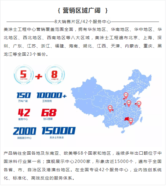abpay爱博钱包官网 - 极致清静