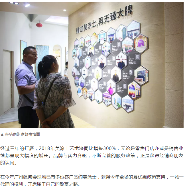 abpay爱博钱包官网 - 极致清静