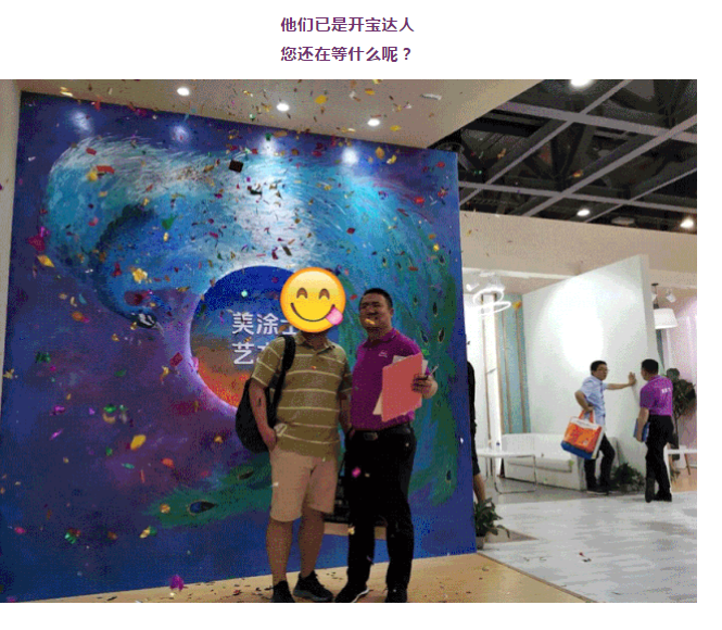 abpay爱博钱包官网 - 极致清静