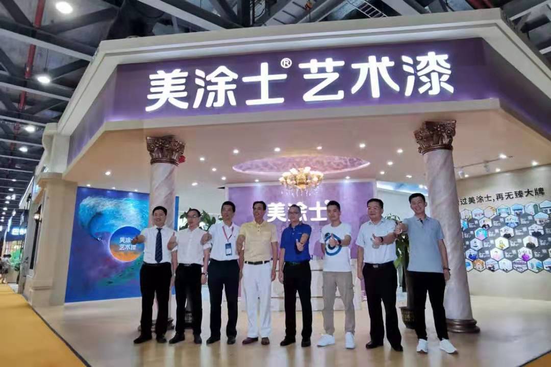 abpay爱博钱包官网 - 极致清静