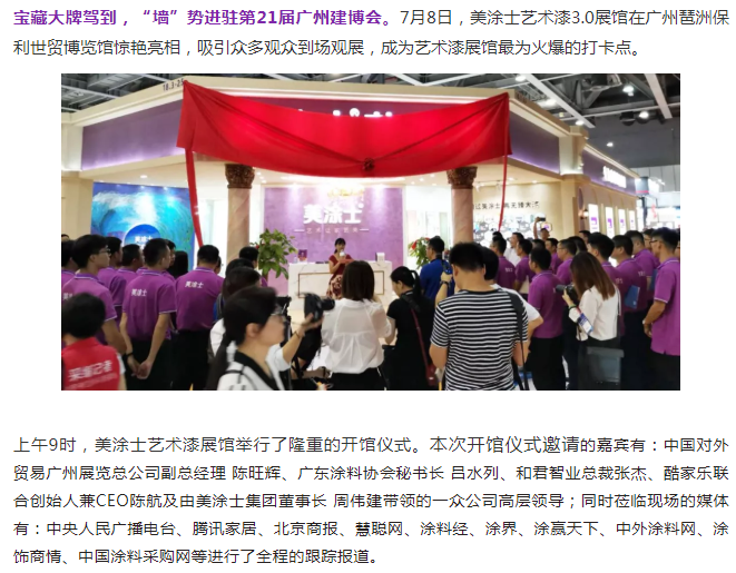 abpay爱博钱包官网 - 极致清静