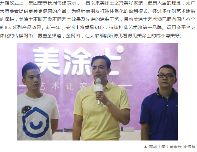 abpay爱博钱包官网 - 极致清静