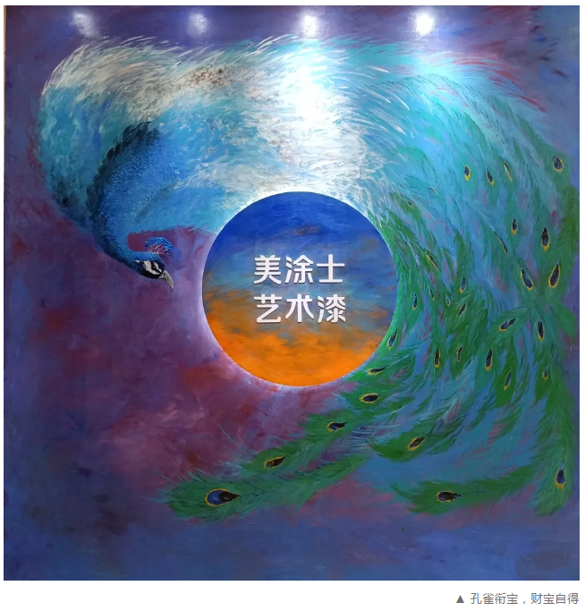 abpay爱博钱包官网 - 极致清静
