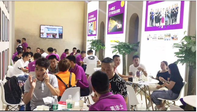 abpay爱博钱包官网 - 极致清静