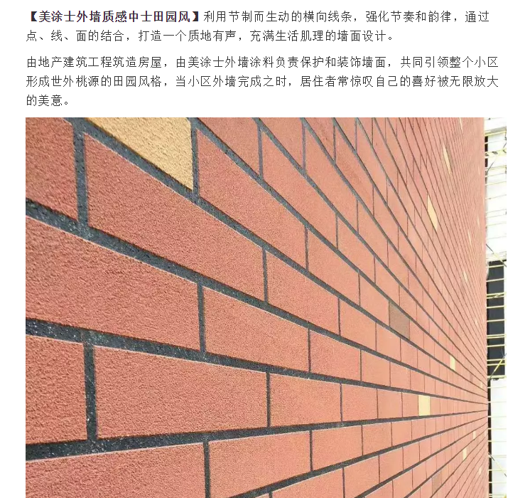 abpay爱博钱包官网 - 极致清静