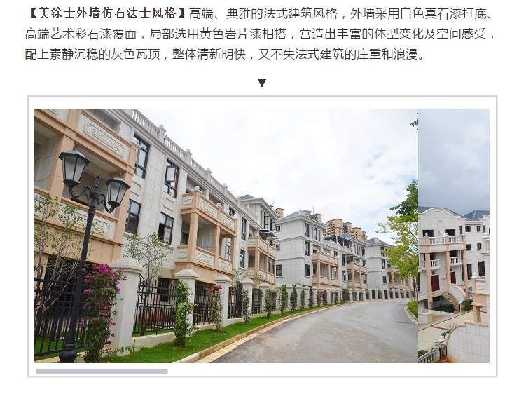 abpay爱博钱包官网 - 极致清静