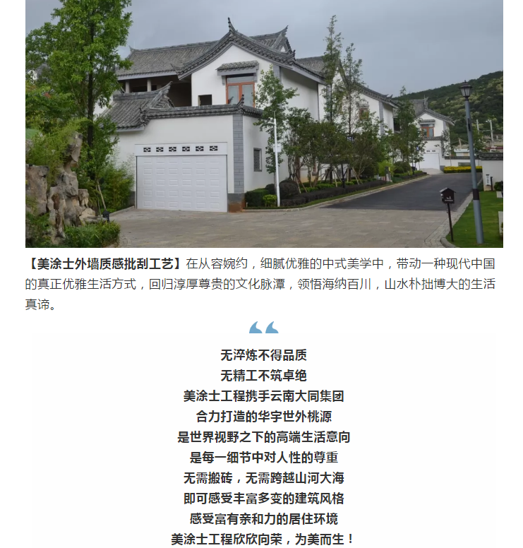 abpay爱博钱包官网 - 极致清静