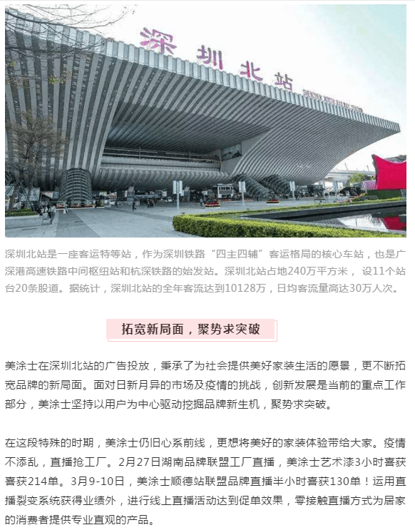 abpay爱博钱包官网 - 极致清静