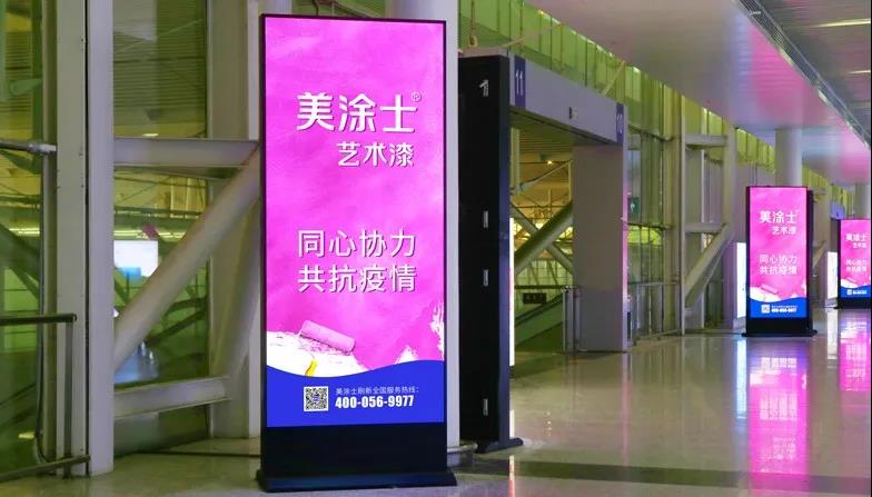 abpay爱博钱包官网 - 极致清静
