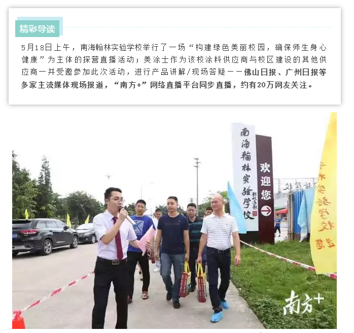 abpay爱博钱包官网 - 极致清静