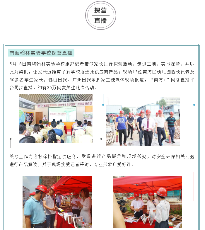 abpay爱博钱包官网 - 极致清静
