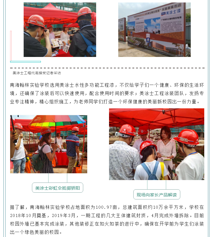 abpay爱博钱包官网 - 极致清静