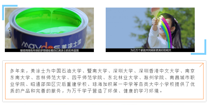 abpay爱博钱包官网 - 极致清静