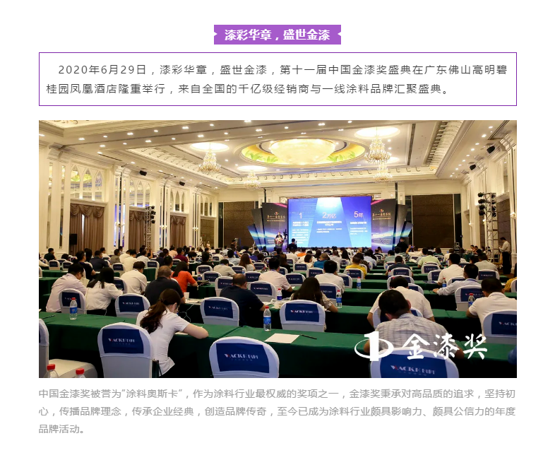 abpay爱博钱包官网 - 极致清静