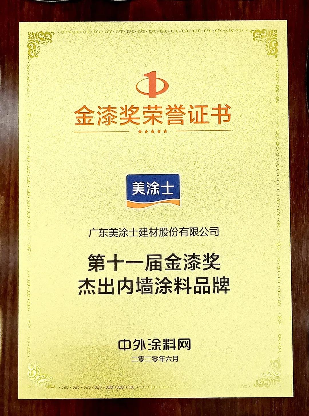 abpay爱博钱包官网 - 极致清静