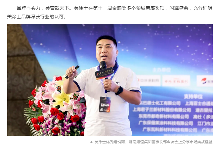 abpay爱博钱包官网 - 极致清静