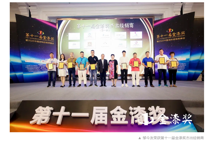 abpay爱博钱包官网 - 极致清静