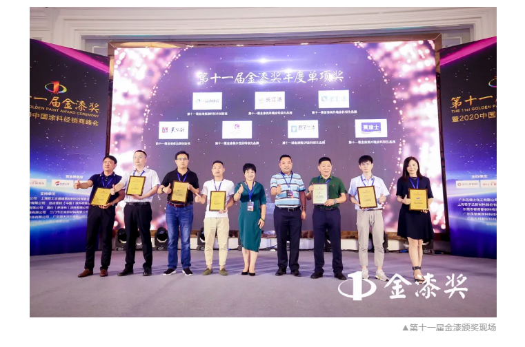 abpay爱博钱包官网 - 极致清静