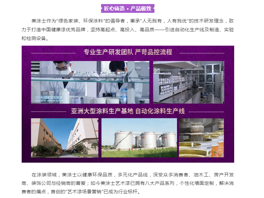 abpay爱博钱包官网 - 极致清静