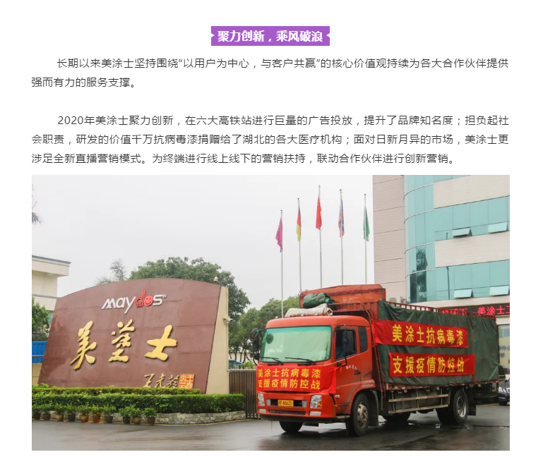 abpay爱博钱包官网 - 极致清静