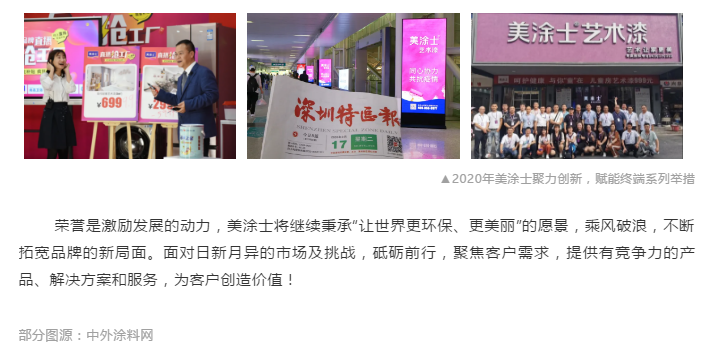 abpay爱博钱包官网 - 极致清静