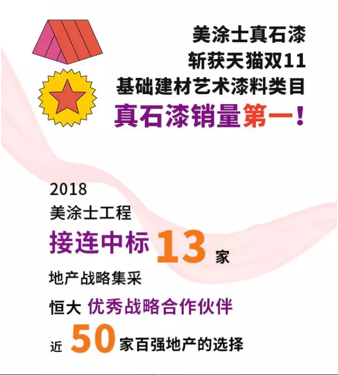 abpay爱博钱包官网 - 极致清静